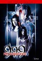 999 - Final Destination Death