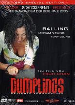 Dumplings - Delikate Versuchung 