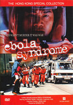 Ebola Syndrome