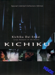 Kichiku 
