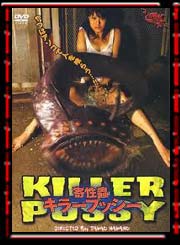 Killer Pussy