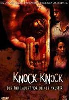 Knock Knock 