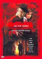 Nightmare on Elm Street: M&ouml;rderische Tr&auml;ume 