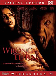 Wrong Turn 