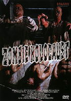 Zombie Holocaust - Zombies unter Kannibalen 