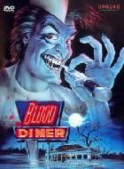Blood Diner 