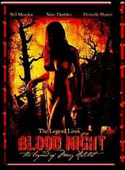 Blood Night: The Legend of Mary Hatchet 